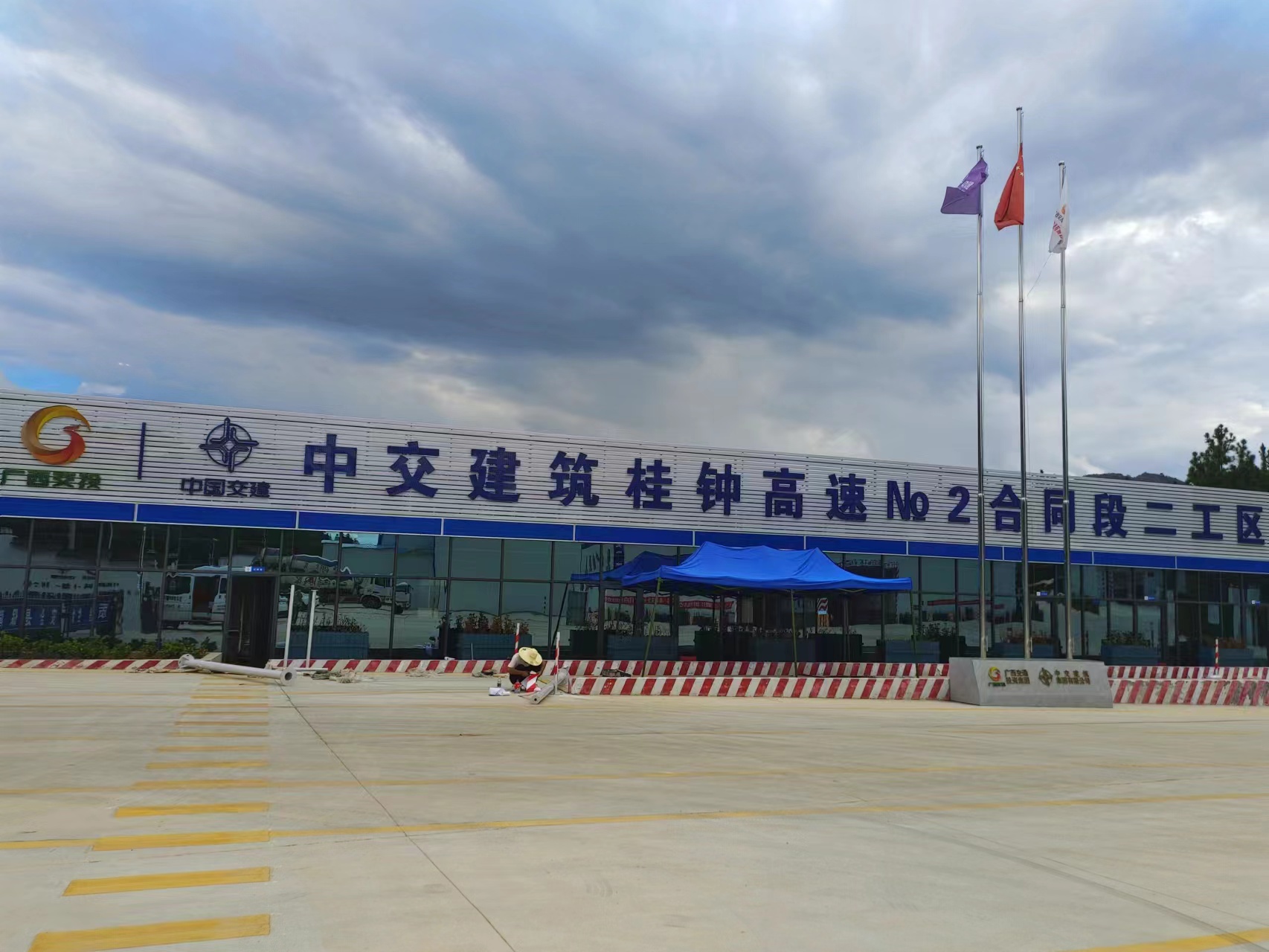 秀峰区桂林中交建筑桂中高速项目部地磅检测系统安装与调试